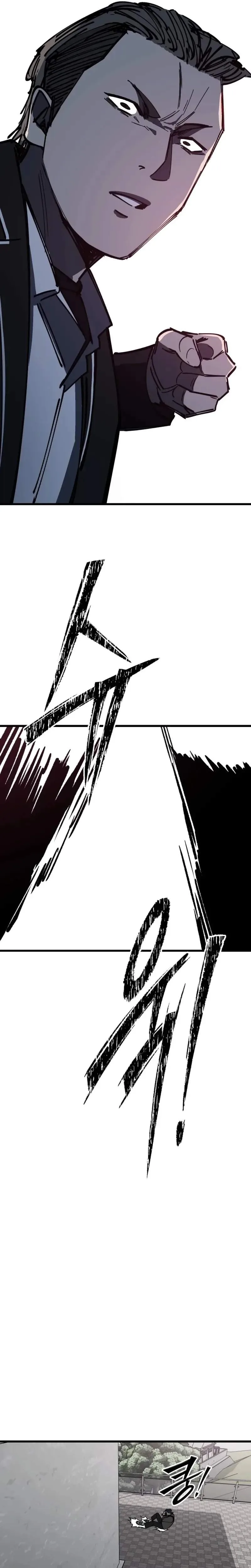 Returning Student Chapter 48 page 15