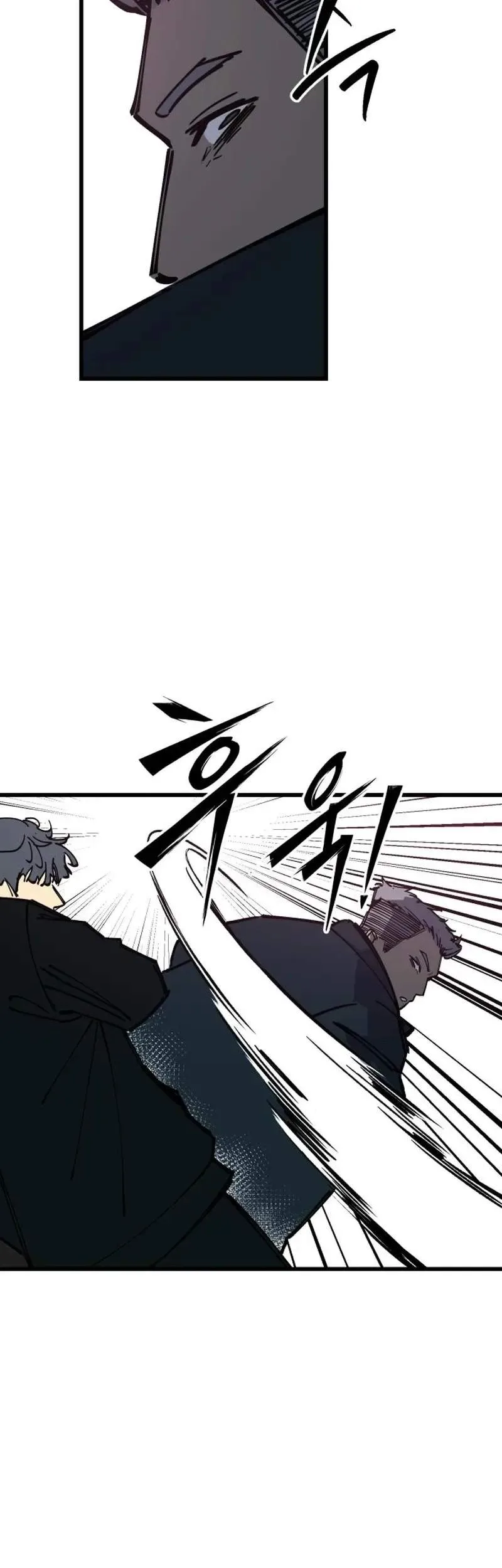Returning Student Chapter 49 page 14