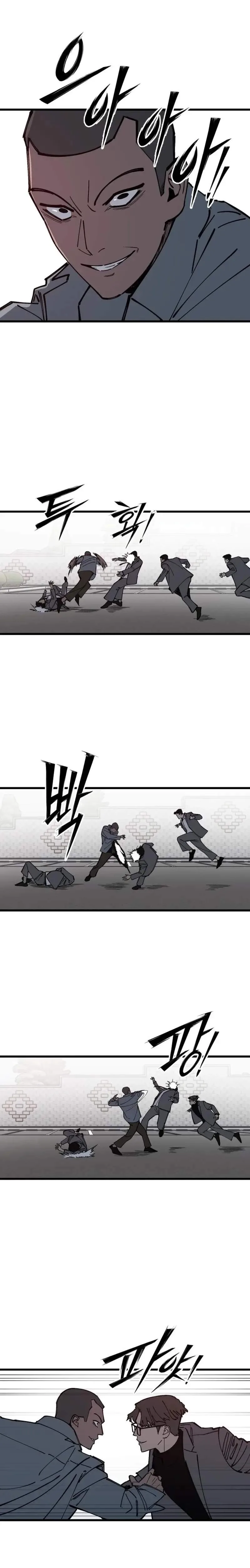 Returning Student Chapter 49 page 3
