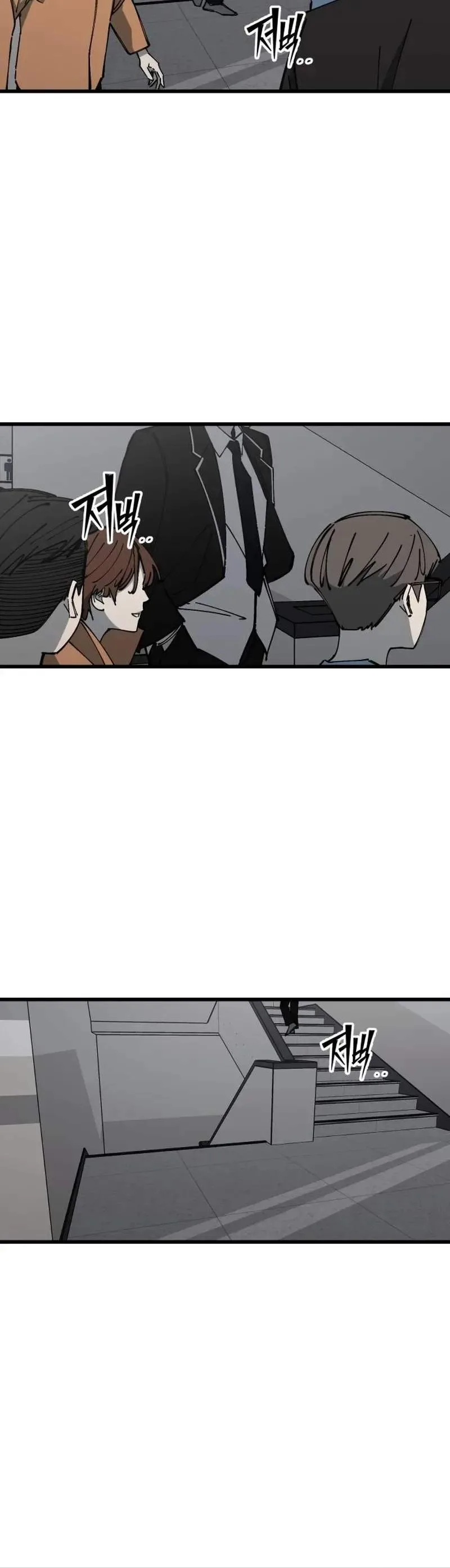 Returning Student Chapter 50 page 2