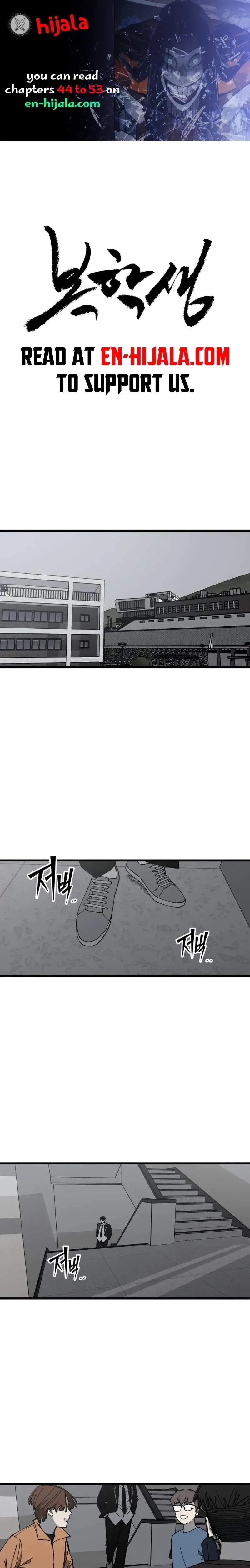 Returning Student Chapter 50 page 1