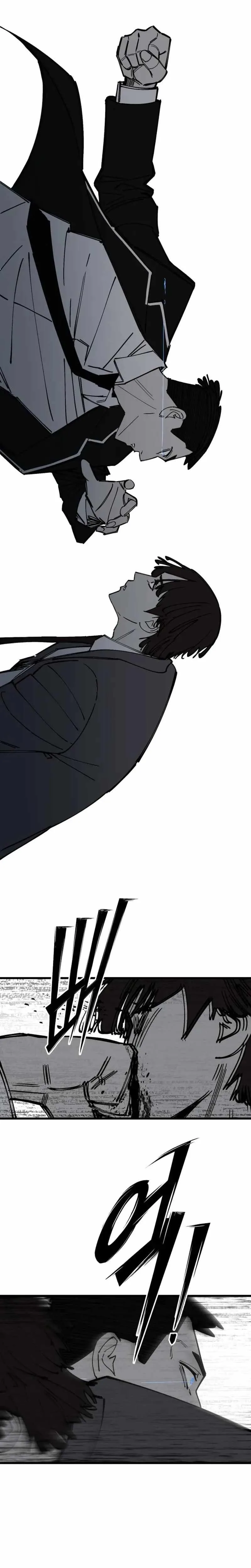 Returning Student Chapter 51 page 9