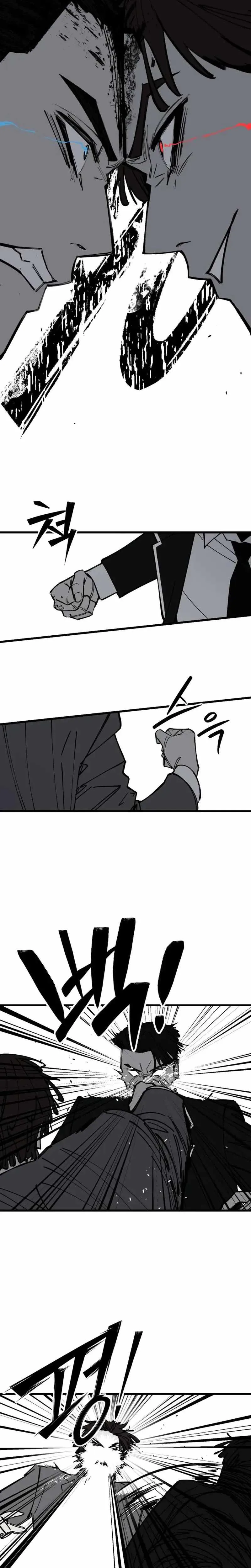 Returning Student Chapter 51 page 17