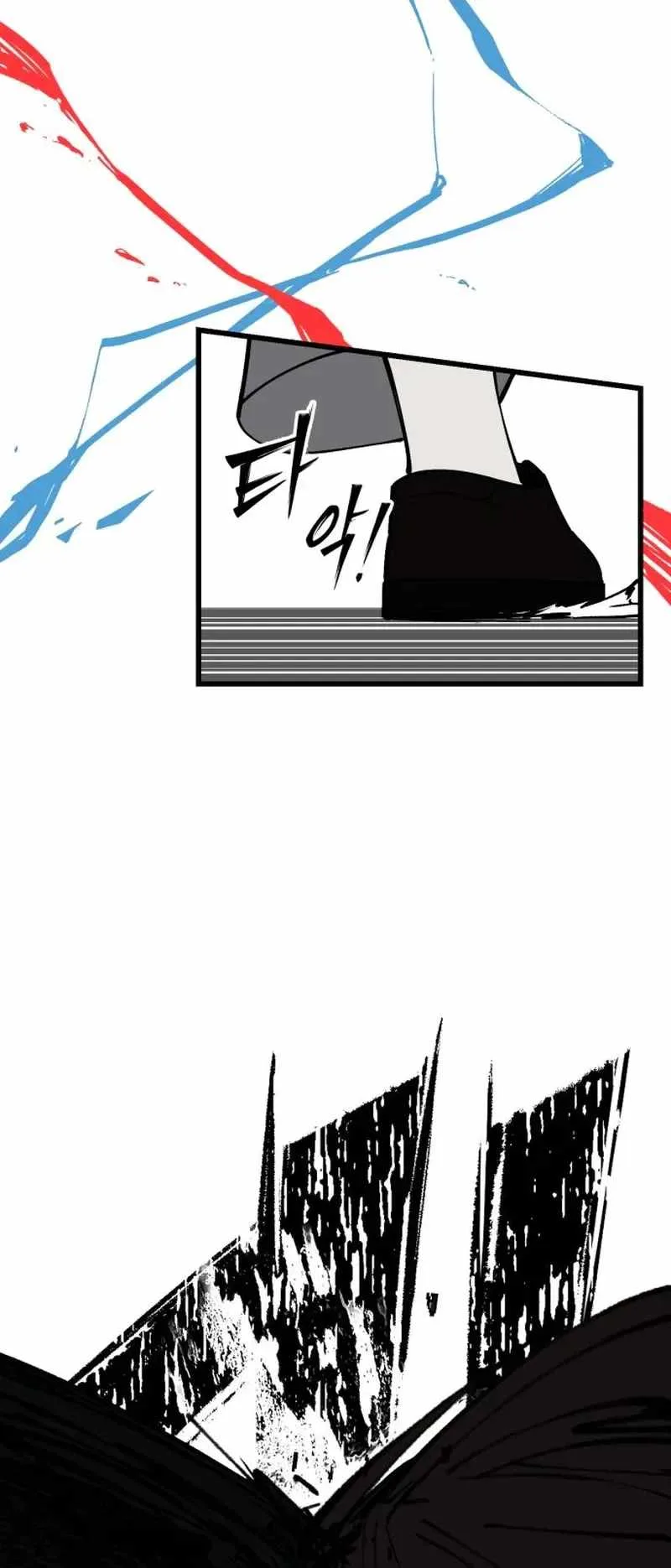 Returning Student Chapter 51 page 16