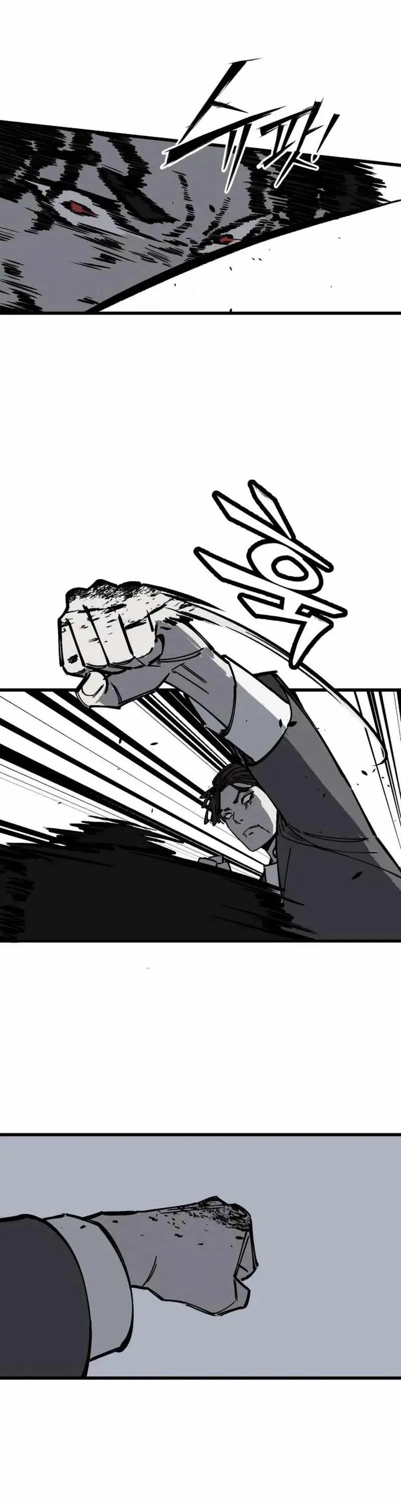 Returning Student Chapter 52 page 15