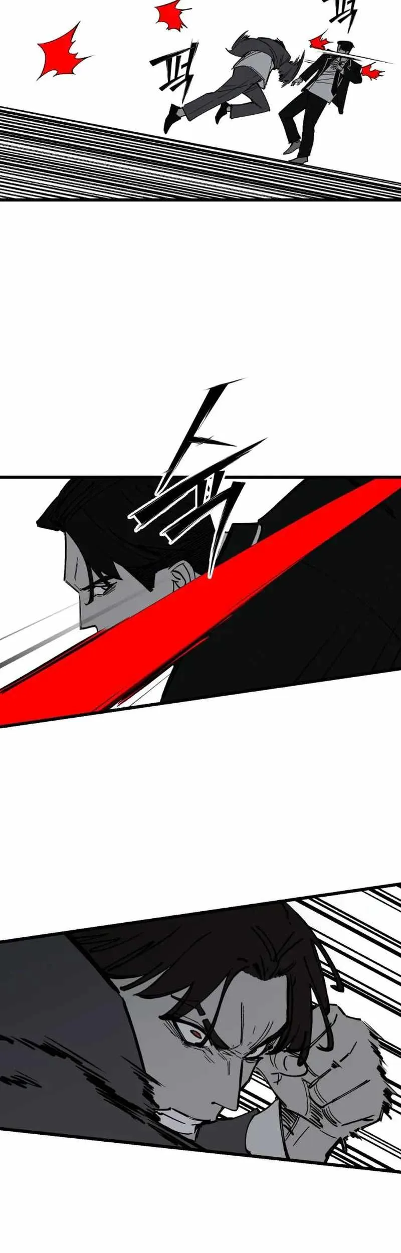 Returning Student Chapter 51 page 14
