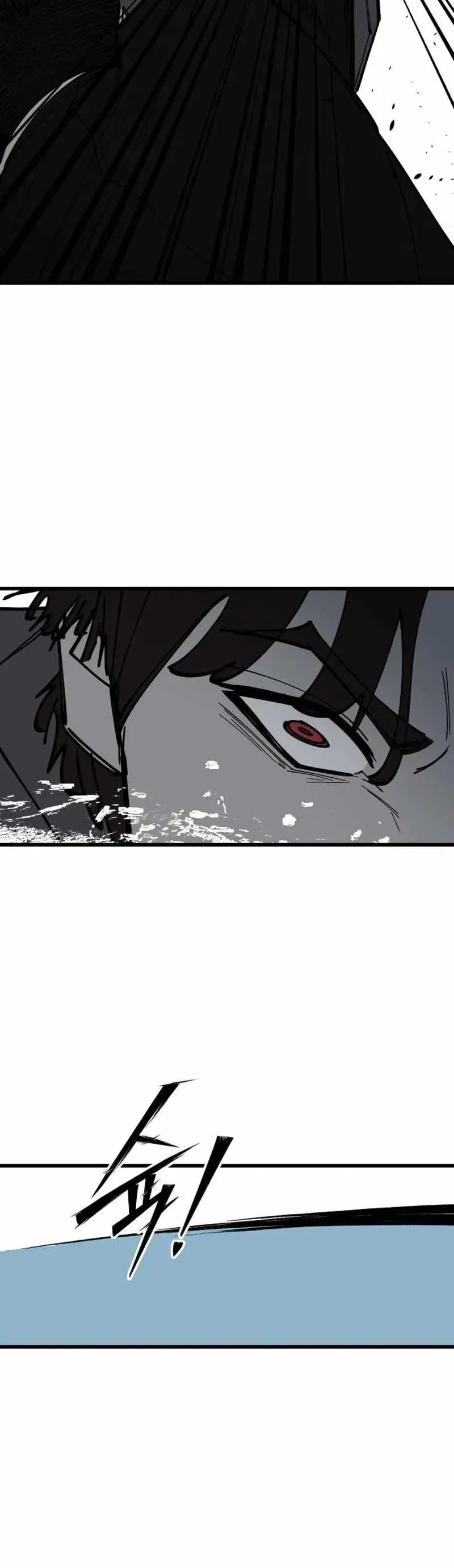 Returning Student Chapter 51 page 6