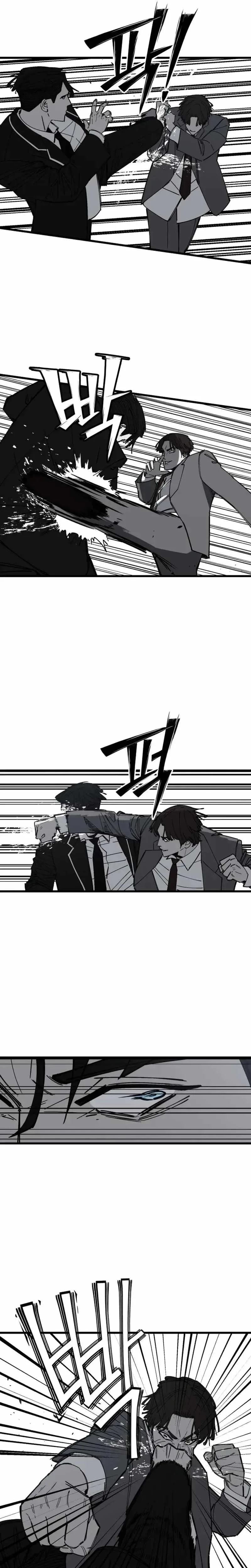 Returning Student Chapter 51 page 5