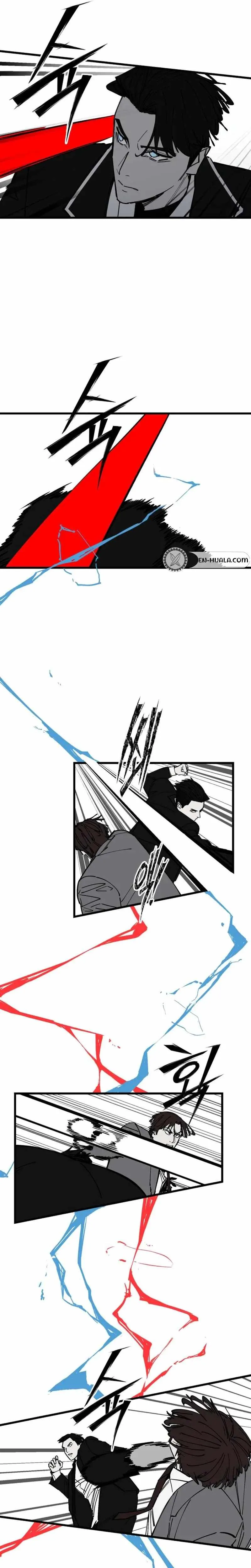 Returning Student Chapter 51 page 15