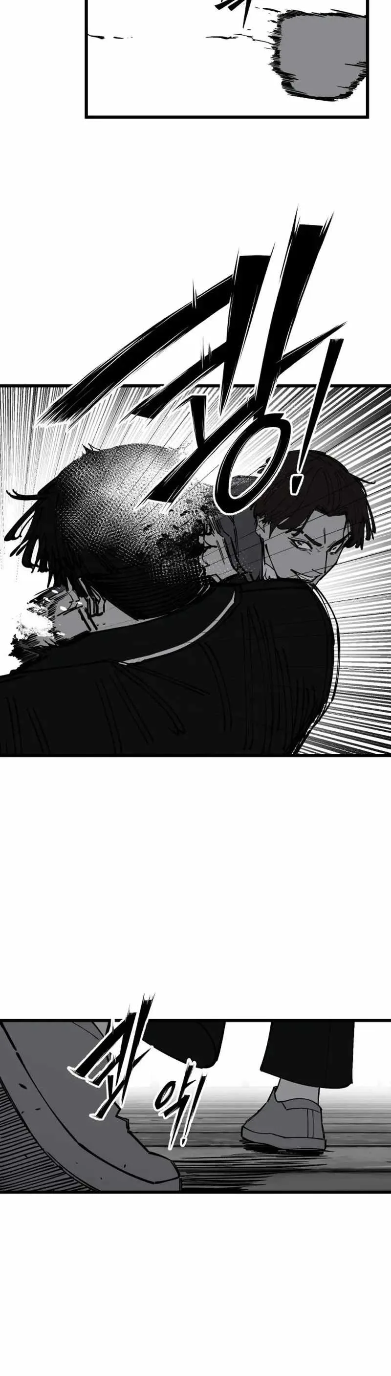 Returning Student Chapter 51 page 12