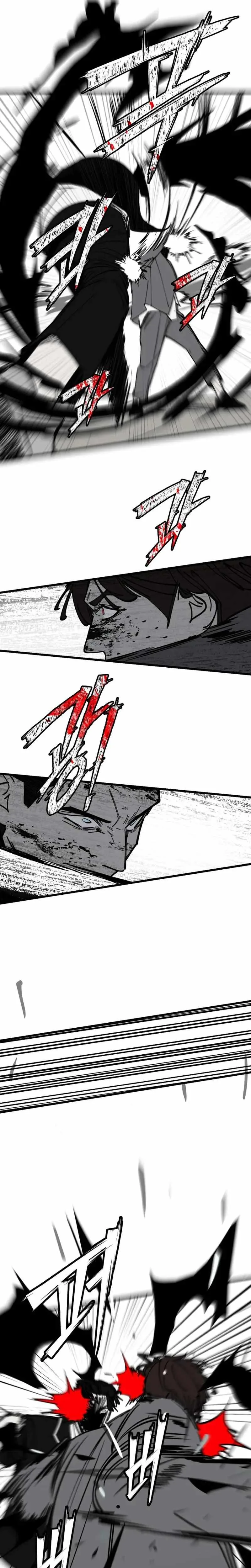 Returning Student Chapter 51 page 19