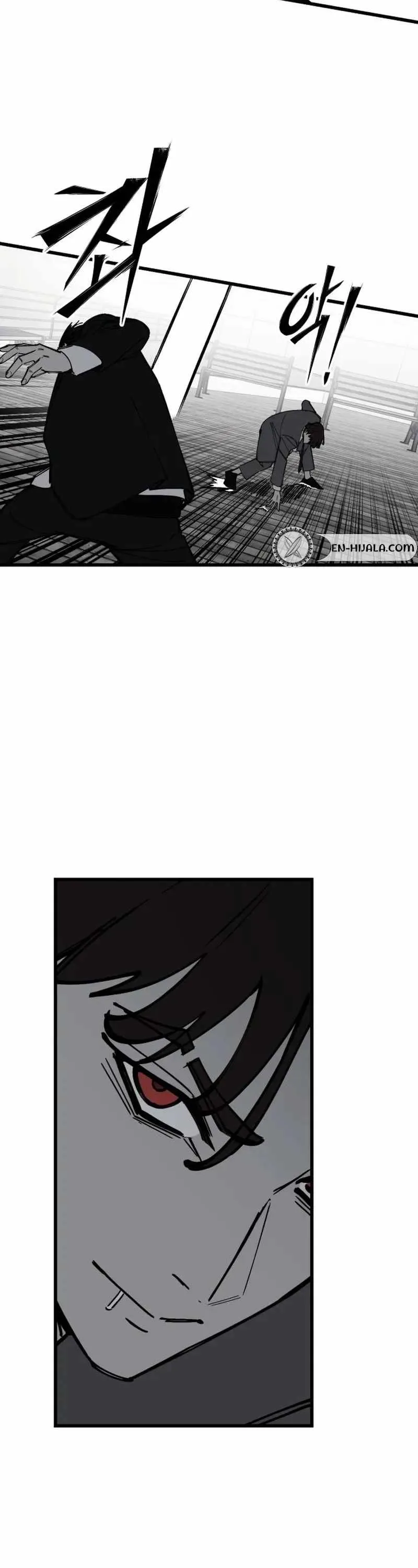 Returning Student Chapter 51 page 8