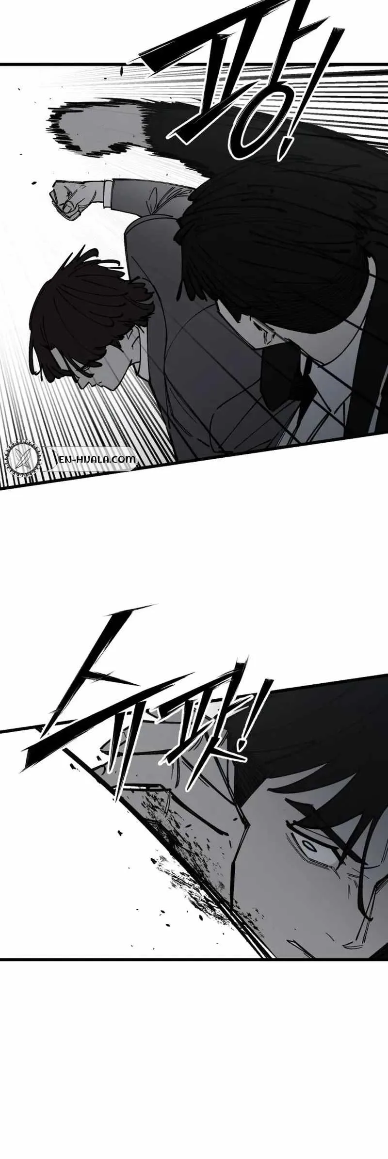 Returning Student Chapter 51 page 4