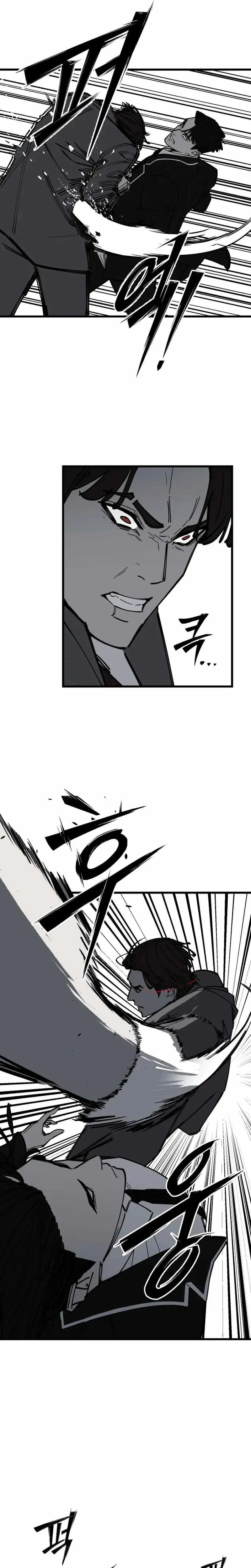Returning Student Chapter 51 page 13