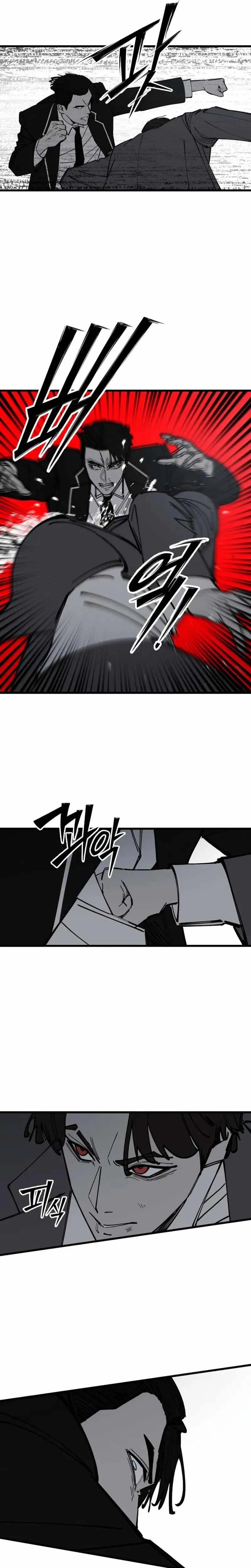 Returning Student Chapter 51 page 7