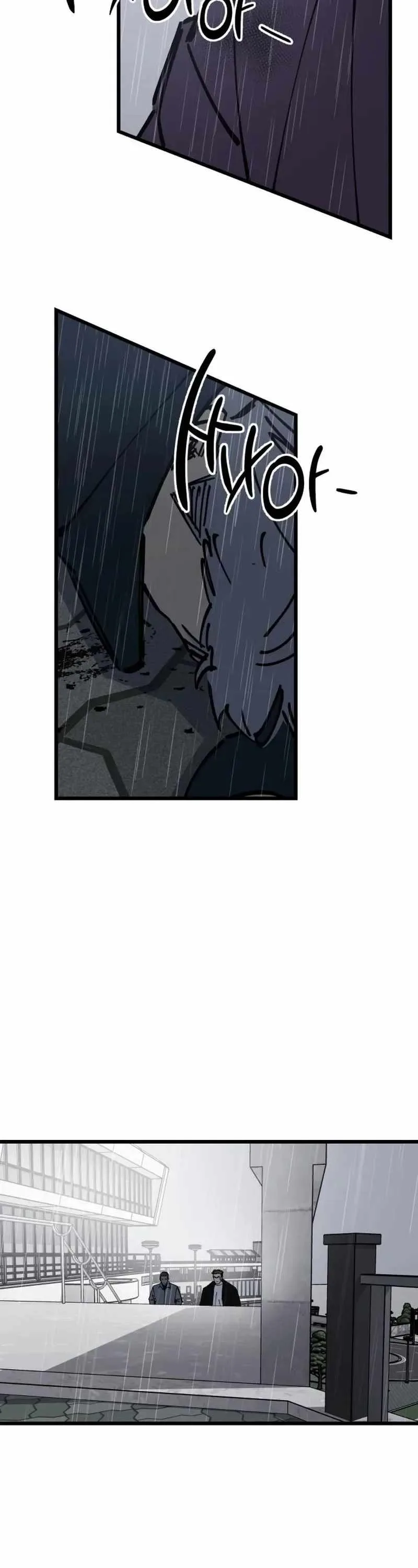 Returning Student Chapter 53 page 2