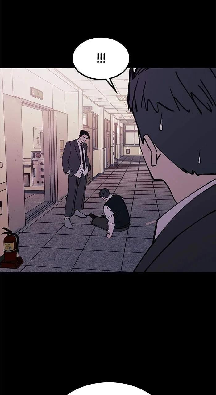 Returning Student Chapter 54 page 31