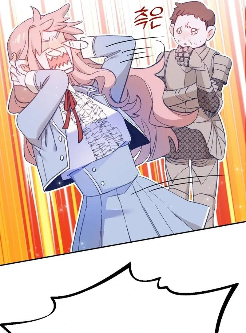 School of Romance Fantasy Chapter 2 page 40
