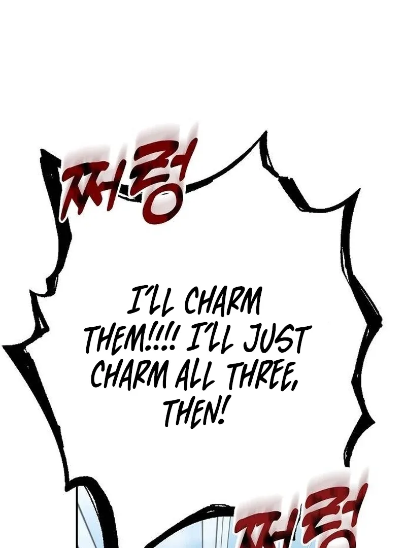 School of Romance Fantasy Chapter 4 page 47