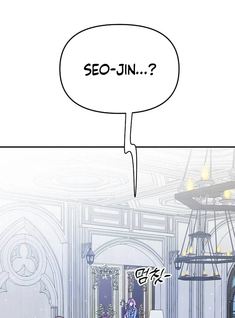 School of Romance Fantasy Chapter 2 page 95