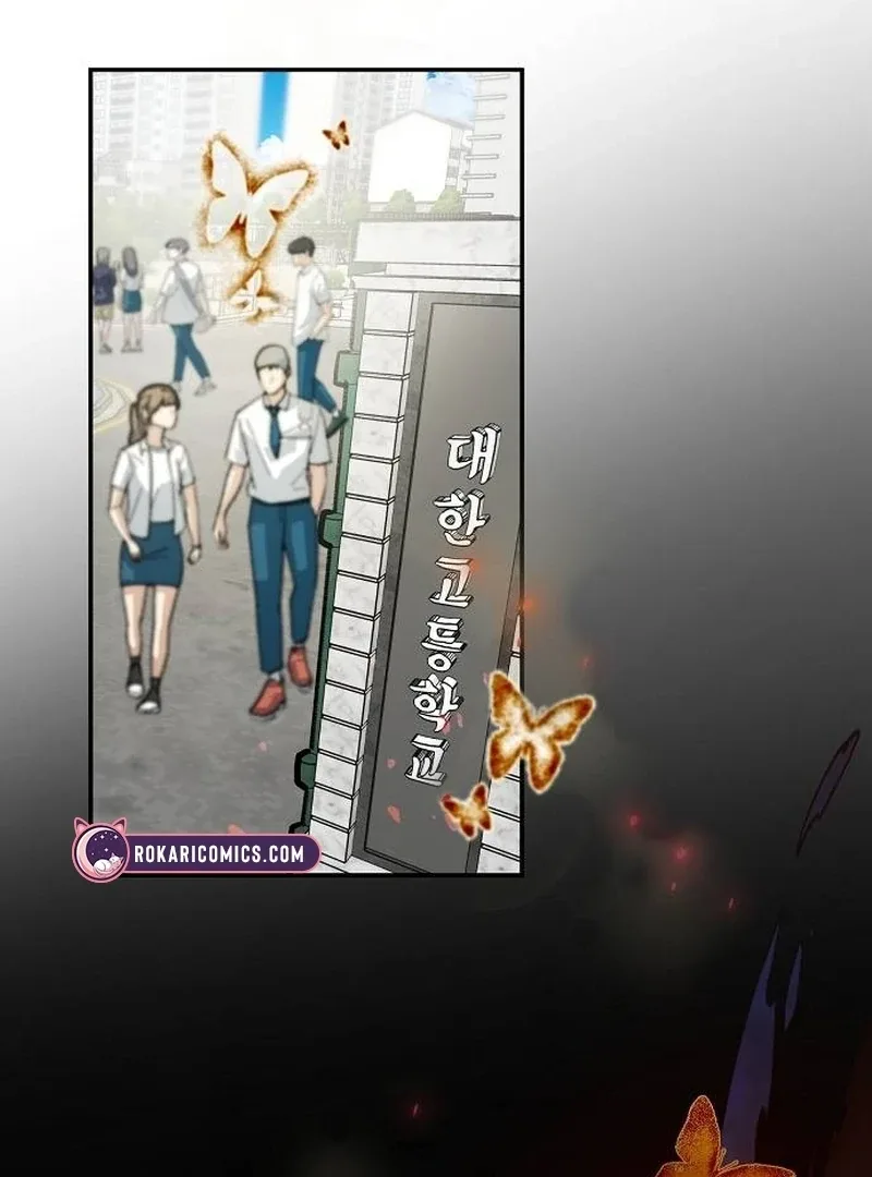 School of Romance Fantasy Chapter 1 page 6