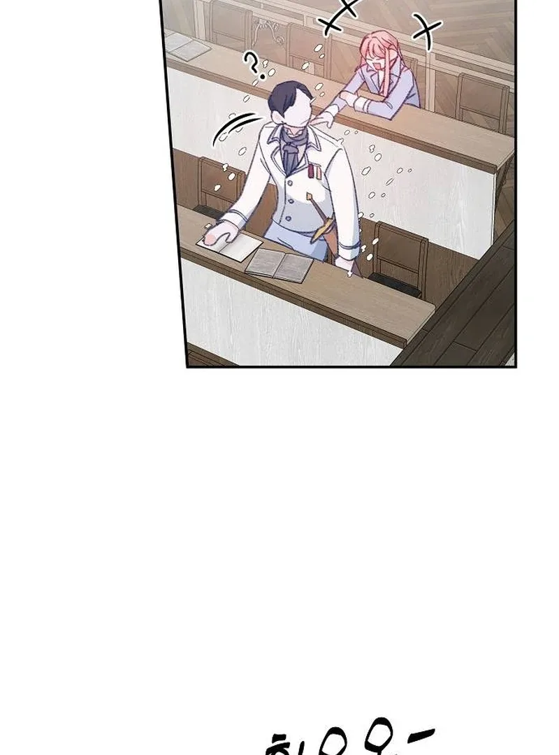 School of Romance Fantasy Chapter 2 page 118