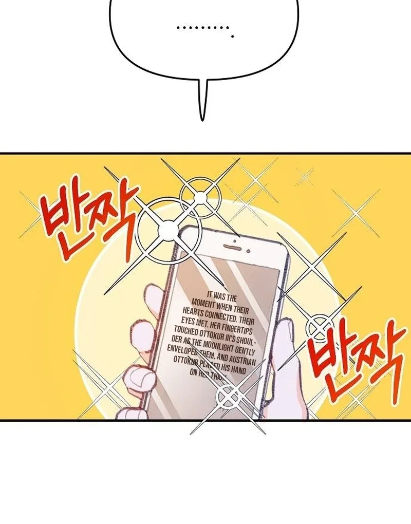 School of Romance Fantasy Chapter 1 page 14