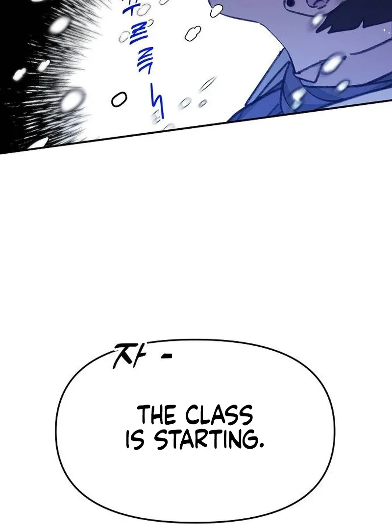 School of Romance Fantasy Chapter 2 page 135