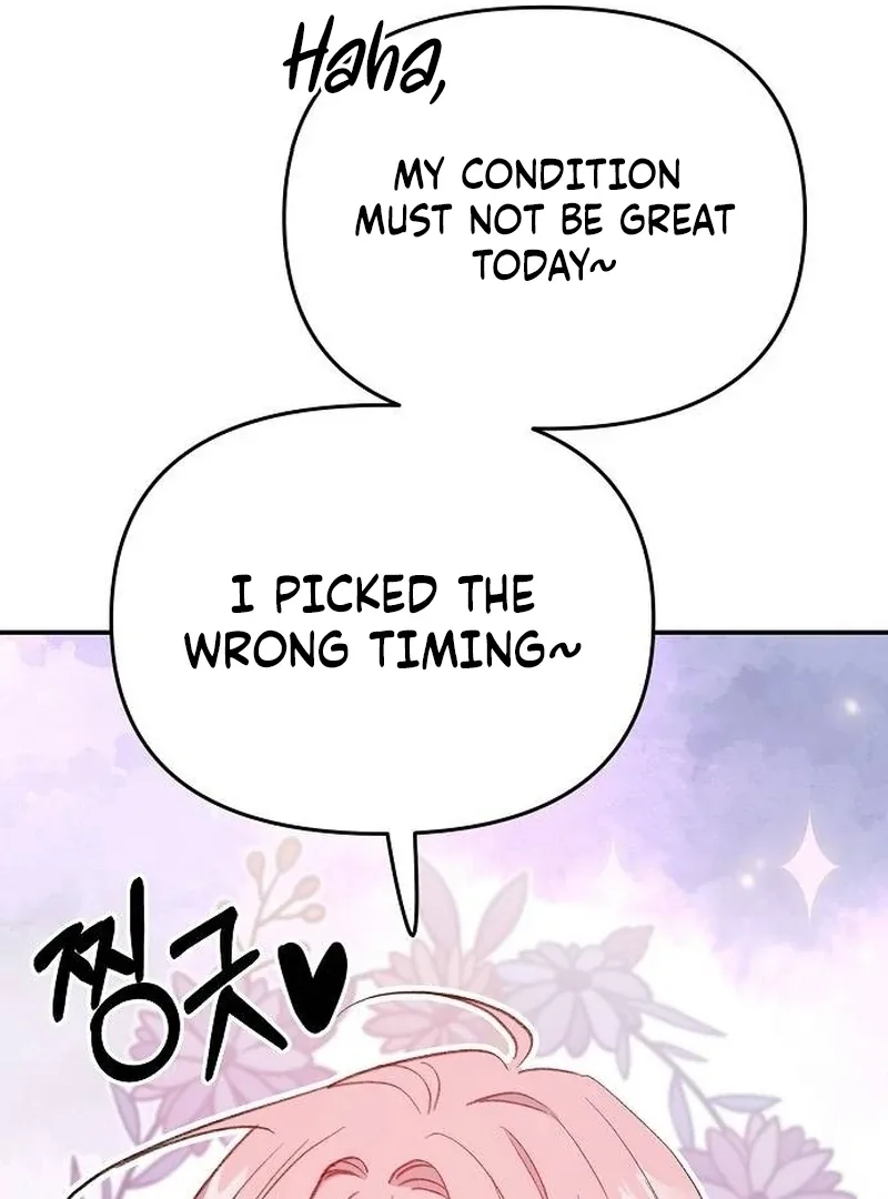 School of Romance Fantasy Chapter 4 page 97
