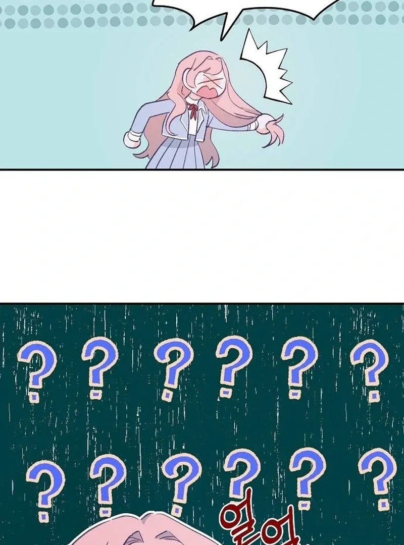 School of Romance Fantasy Chapter 1 page 44