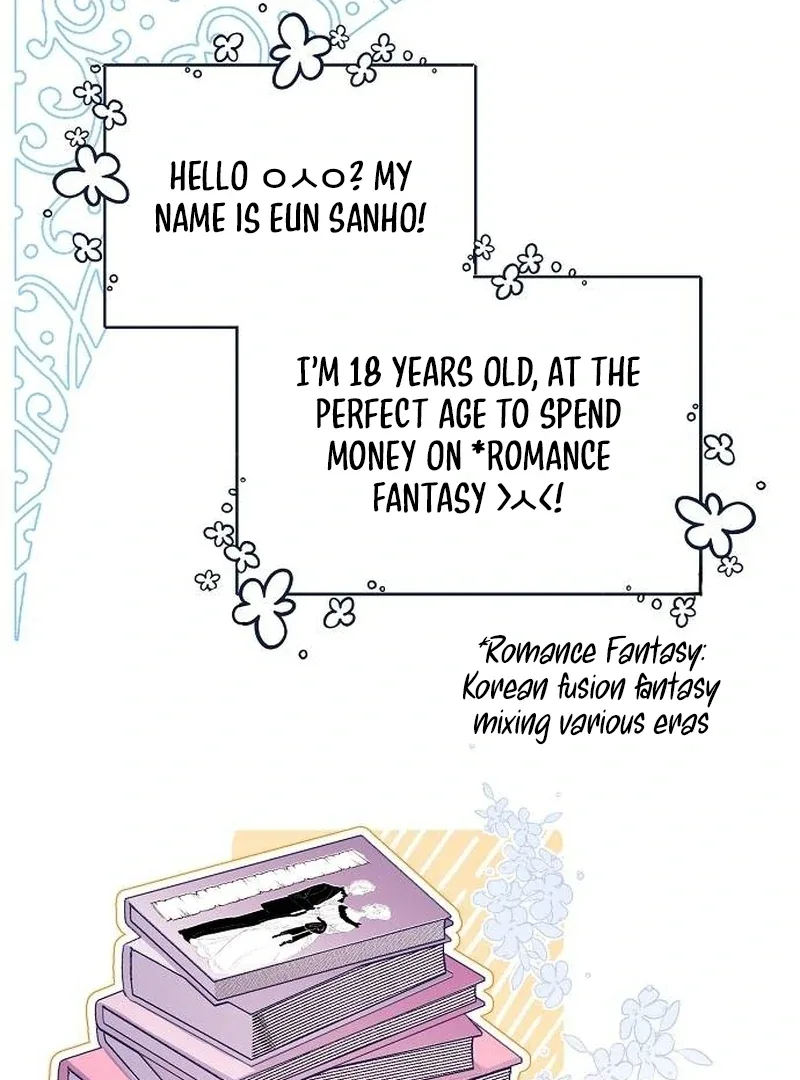 School of Romance Fantasy Chapter 1 page 60