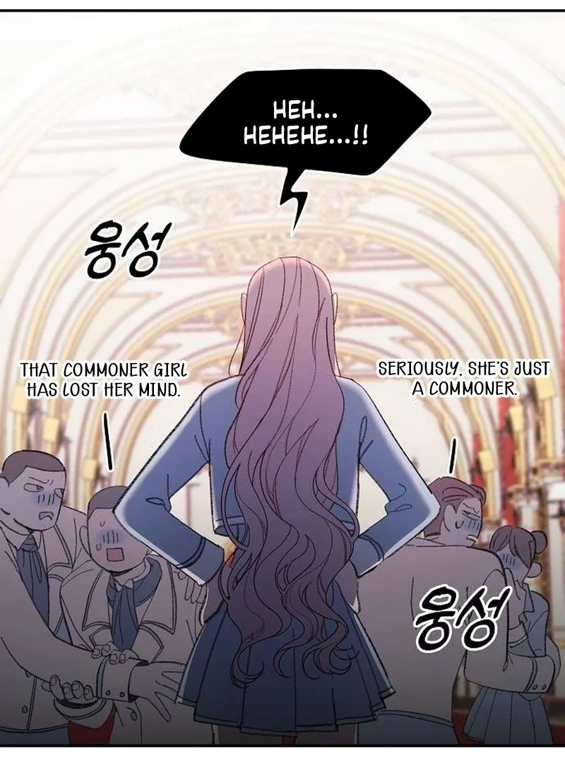 School of Romance Fantasy Chapter 6 page 4