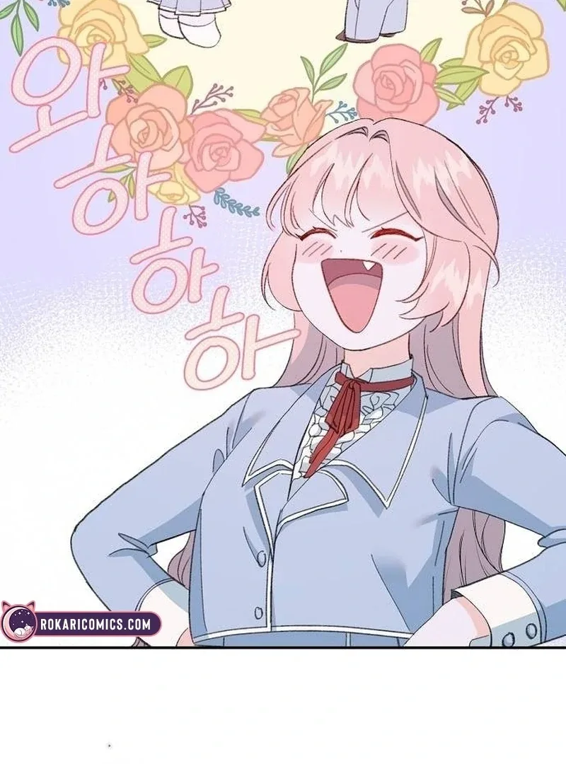 School of Romance Fantasy Chapter 6 page 6
