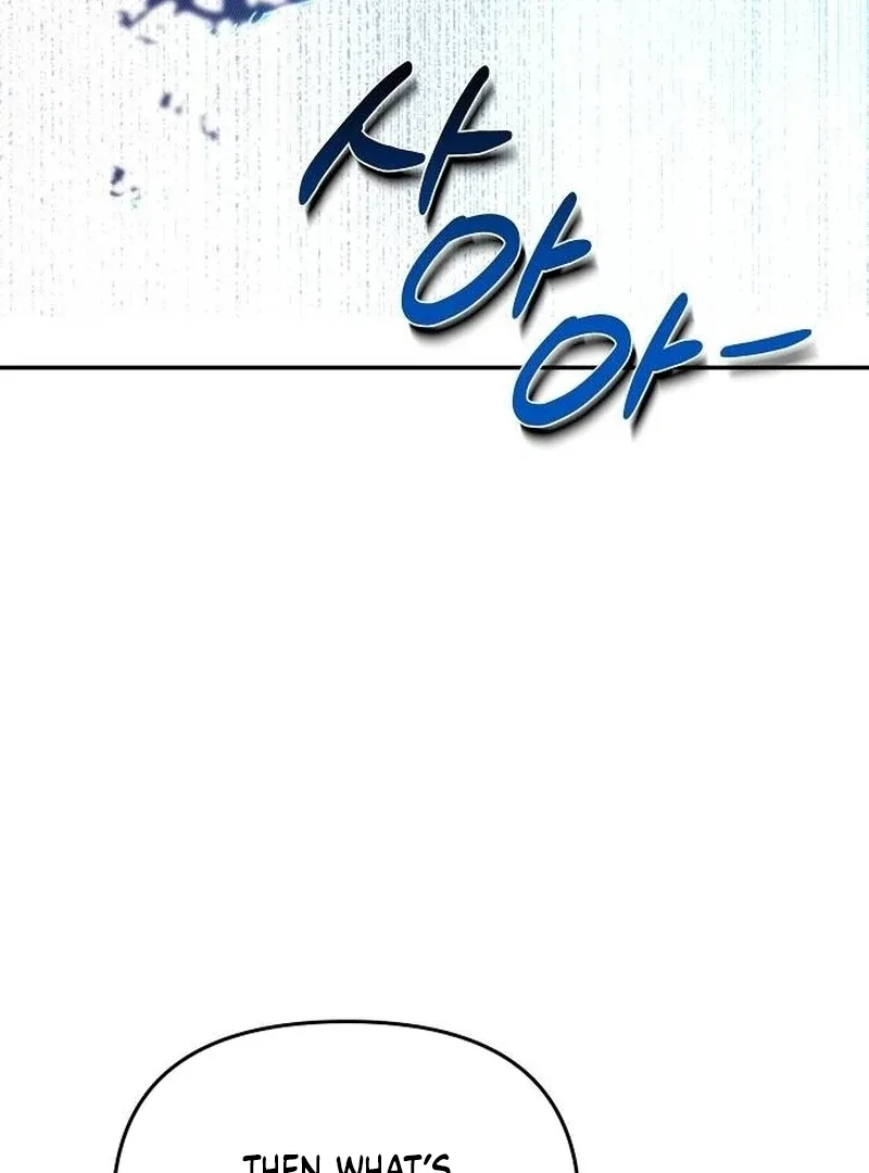 School of Romance Fantasy Chapter 9 page 10