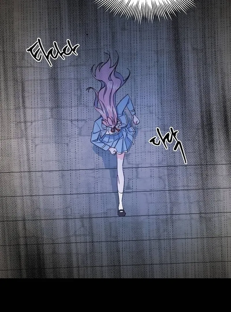 School of Romance Fantasy Chapter 9 page 80