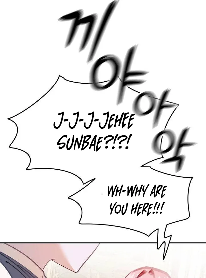 School of Romance Fantasy Chapter 10 page 109
