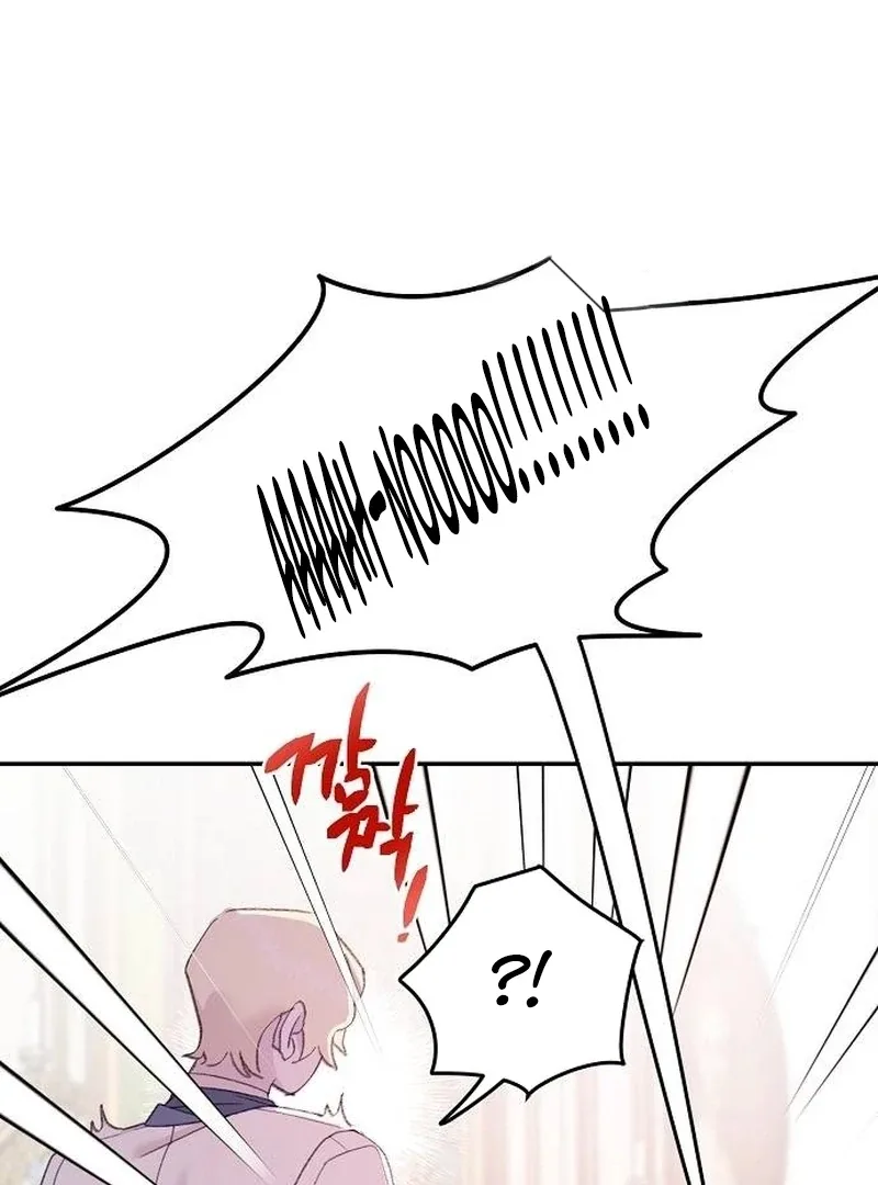 School of Romance Fantasy Chapter 11 page 56