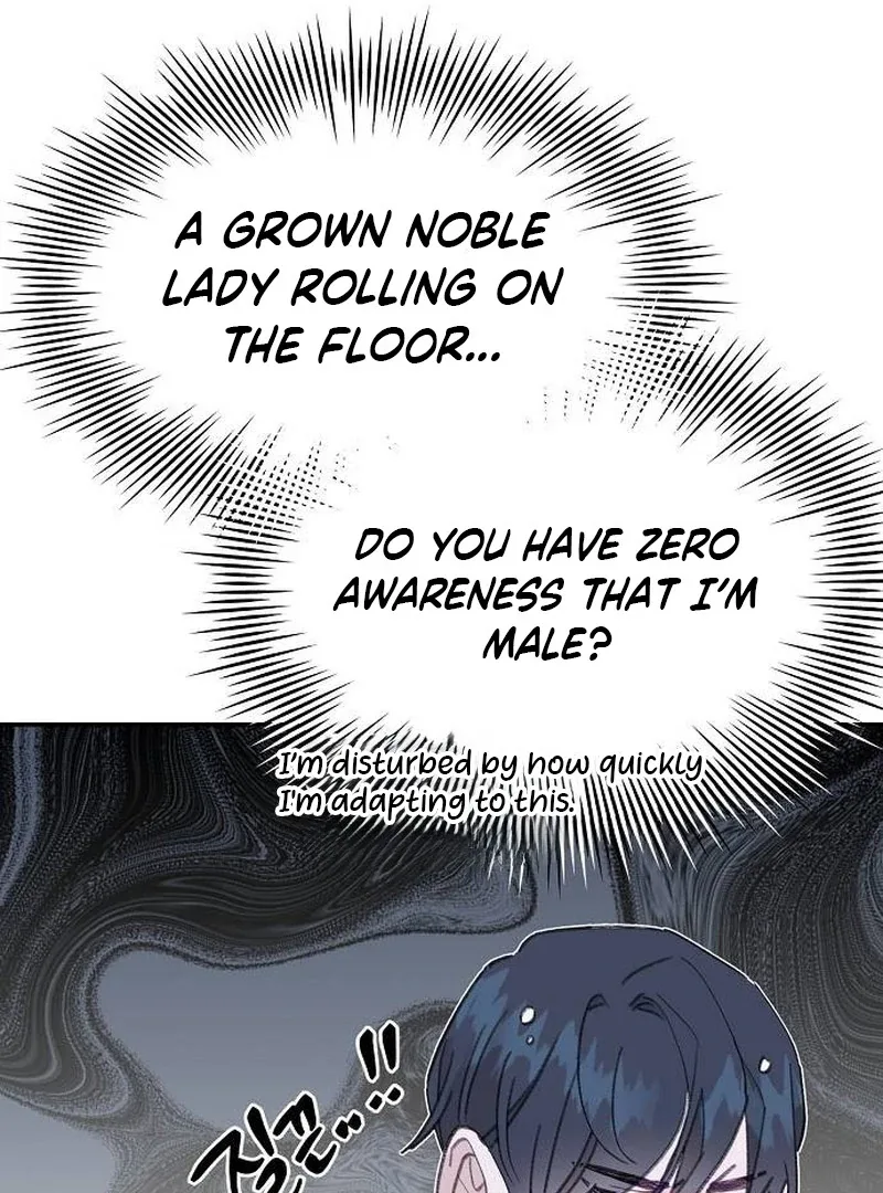 School of Romance Fantasy Chapter 13 page 39