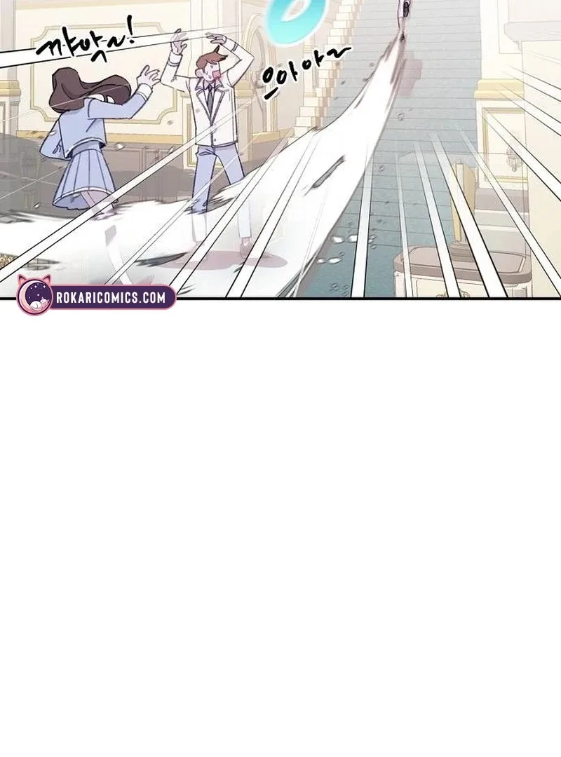 School of Romance Fantasy Chapter 11 page 74