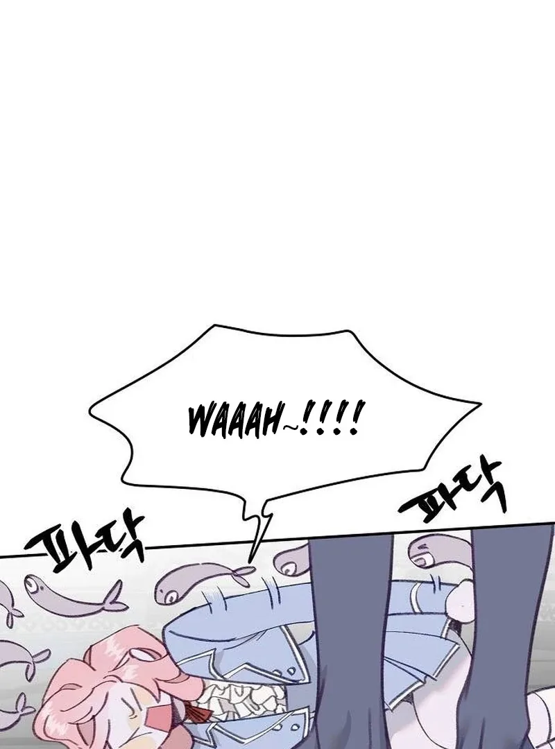 School of Romance Fantasy Chapter 13 page 41