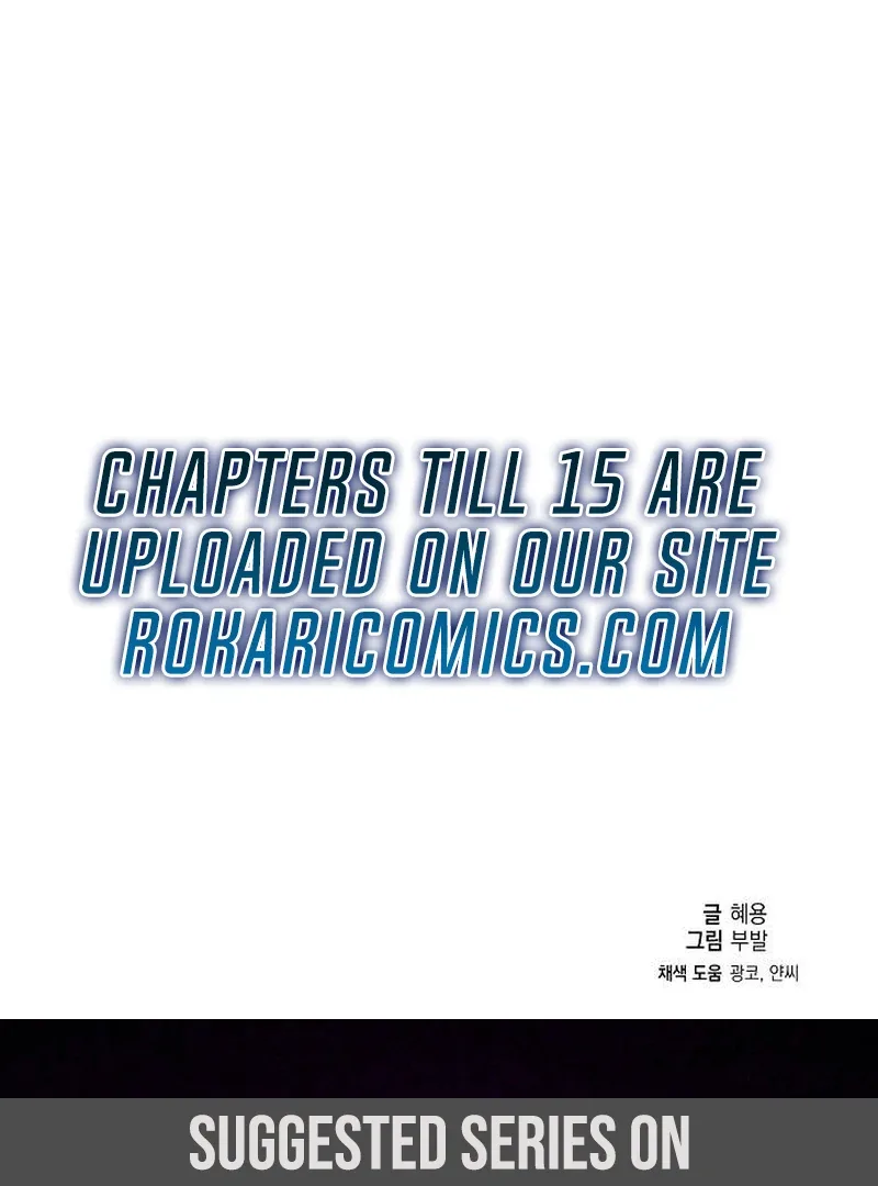 School of Romance Fantasy Chapter 11 page 131