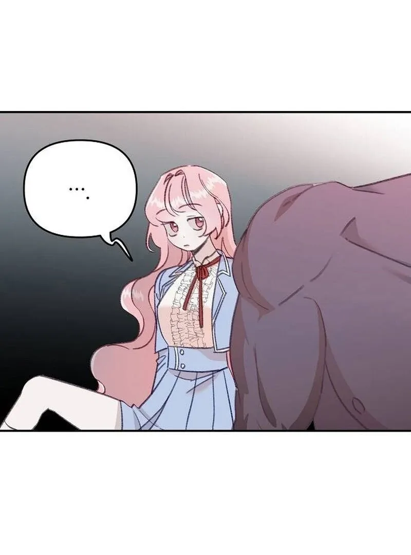 School of Romance Fantasy Chapter 14 page 23