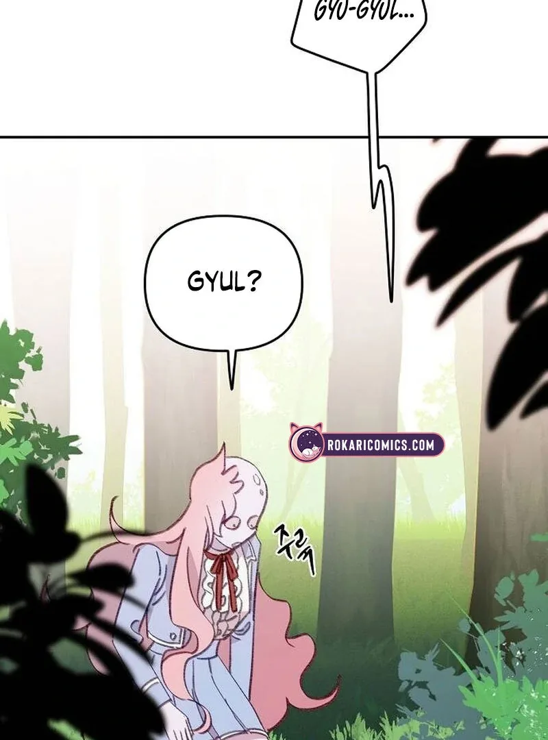 School of Romance Fantasy Chapter 14 page 51