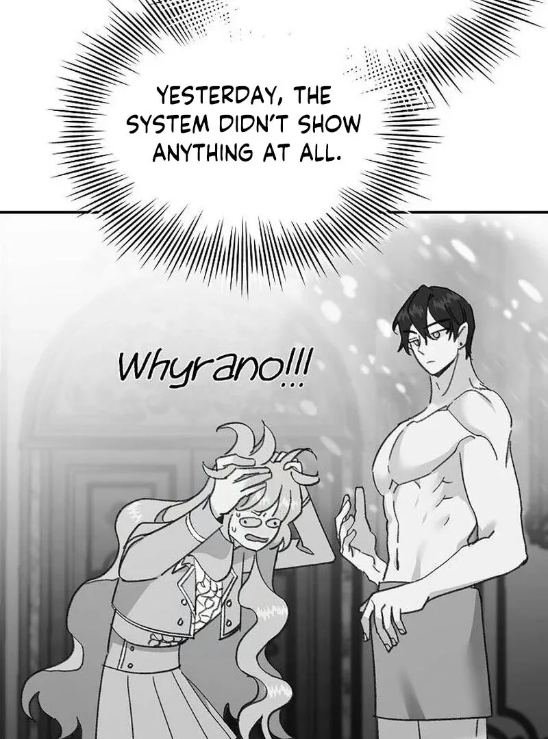 School of Romance Fantasy Chapter 14 page 61