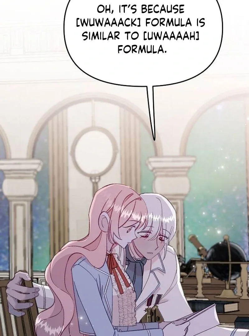 School of Romance Fantasy Chapter 14 page 74