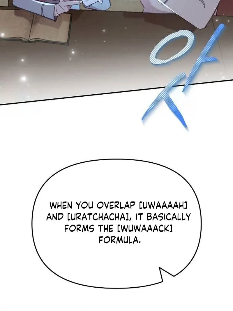School of Romance Fantasy Chapter 14 page 78