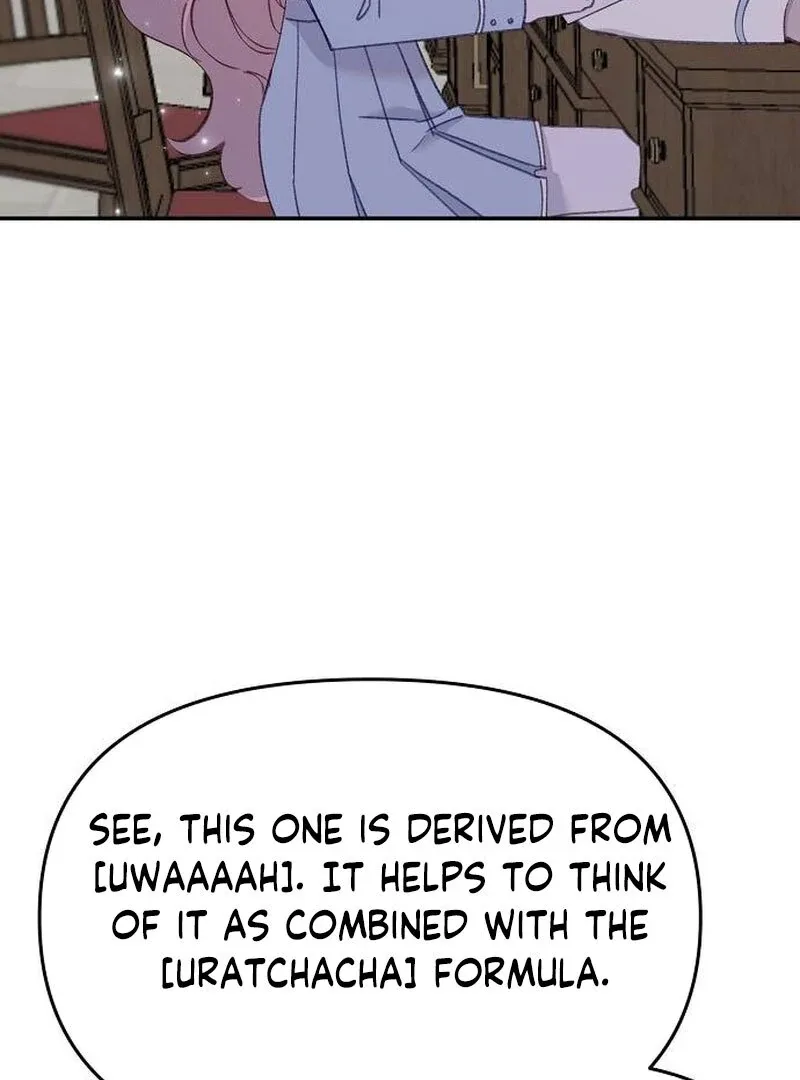 School of Romance Fantasy Chapter 14 page 75