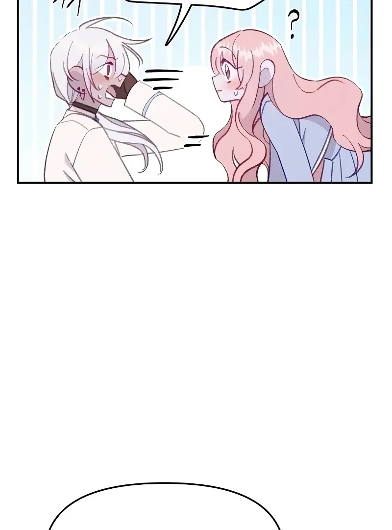 School of Romance Fantasy Chapter 21 page 14