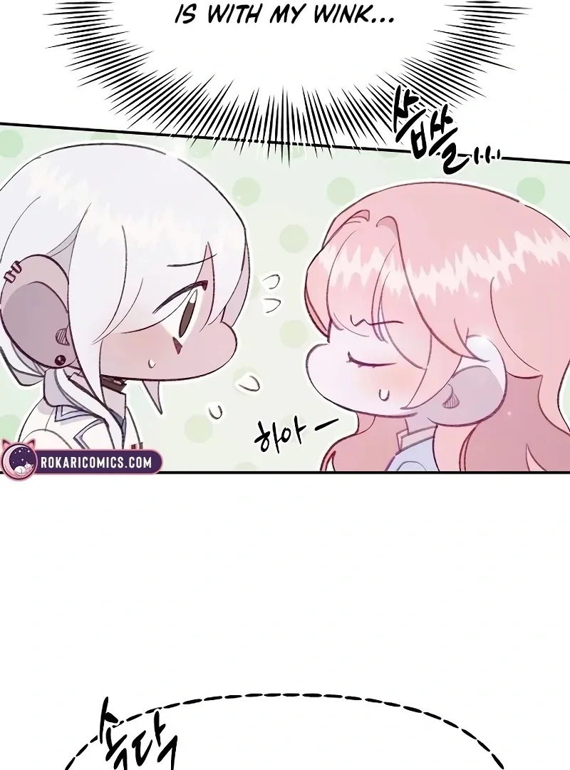 School of Romance Fantasy Chapter 21 page 11