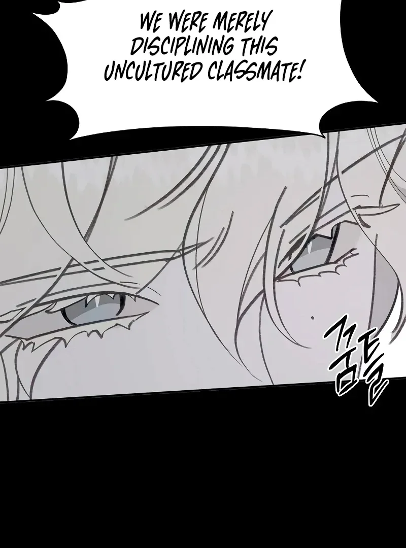 School of Romance Fantasy Chapter 21 page 43